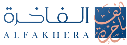 Al Fakhera