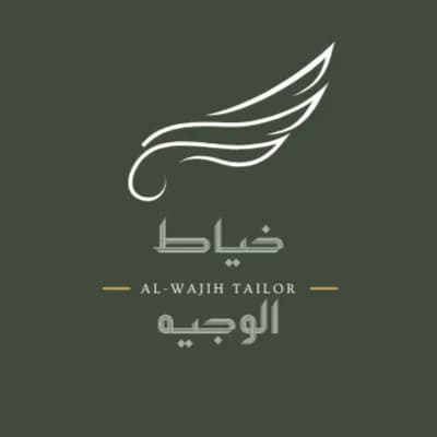 Al Wajeeh