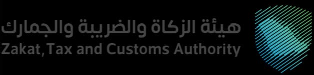 ZATCA Compliance Logo